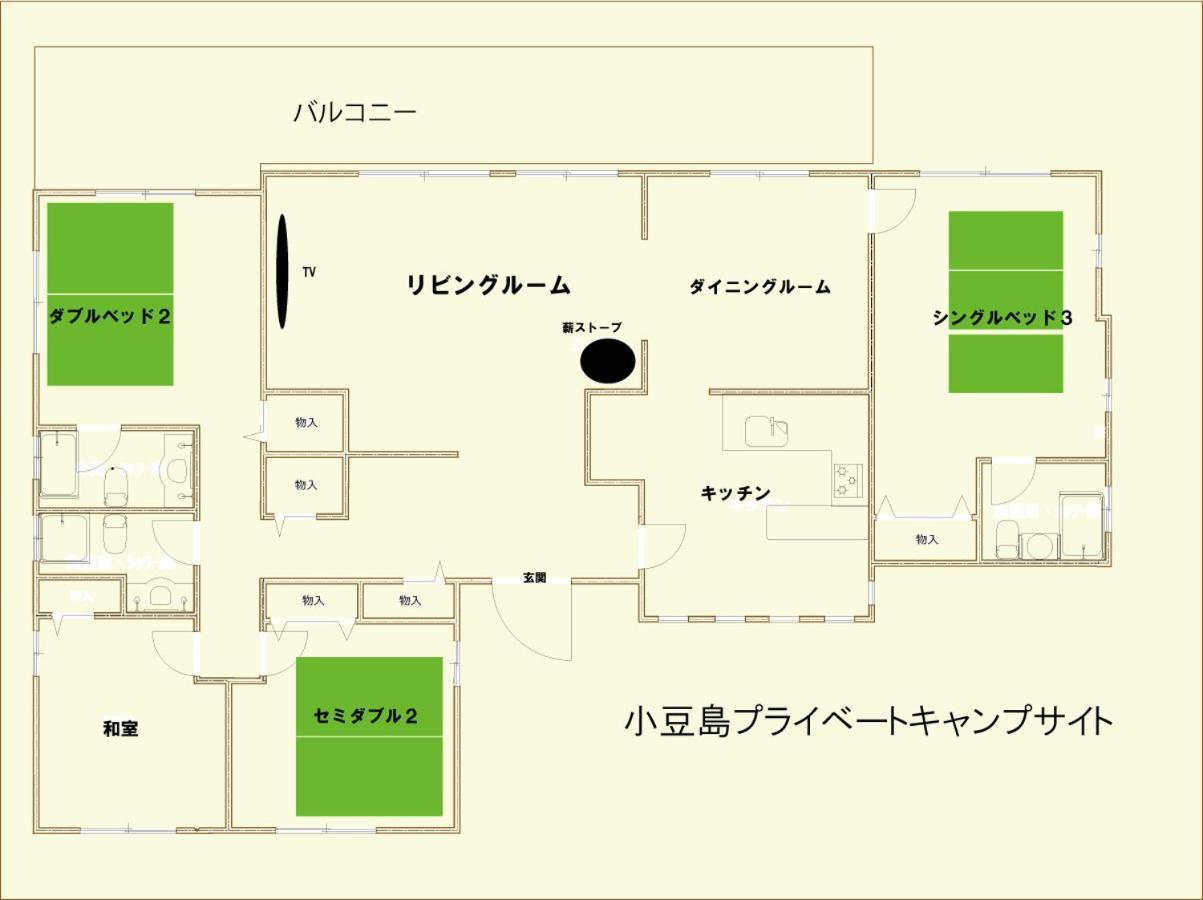 小豆島プライベートキャンプサイト Villa Shodoshima Ngoại thất bức ảnh